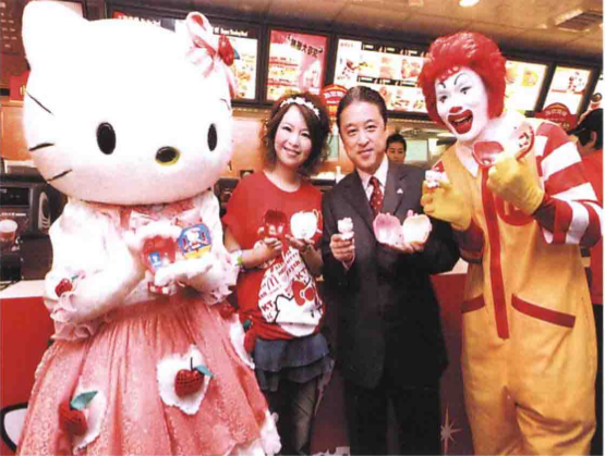 “Hello Kitty”没有嘴，跟恐怖传说有关吗？_百科TA说