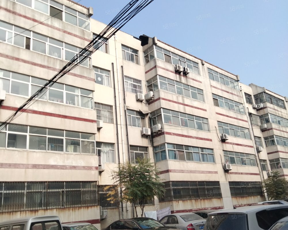 城关信用社家属院