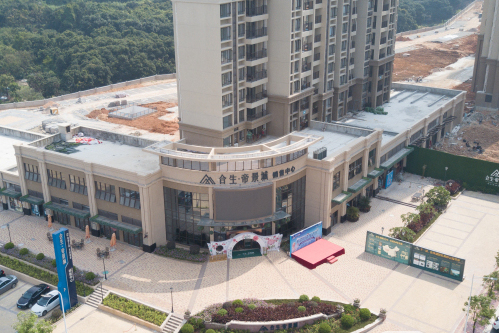  p>合生帝景城位于中山市南区竹秀园,由 a target="_blank" href="