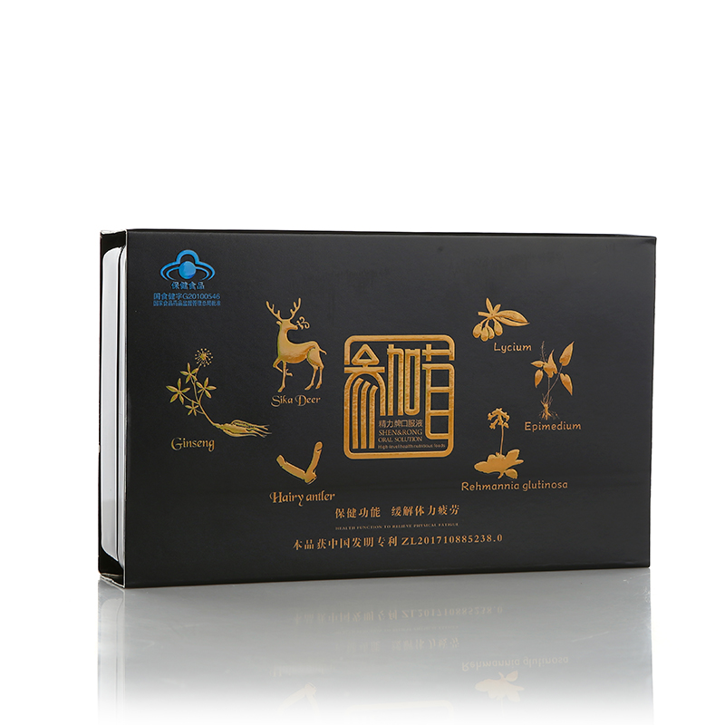 百臻堂国际贸易有限公司