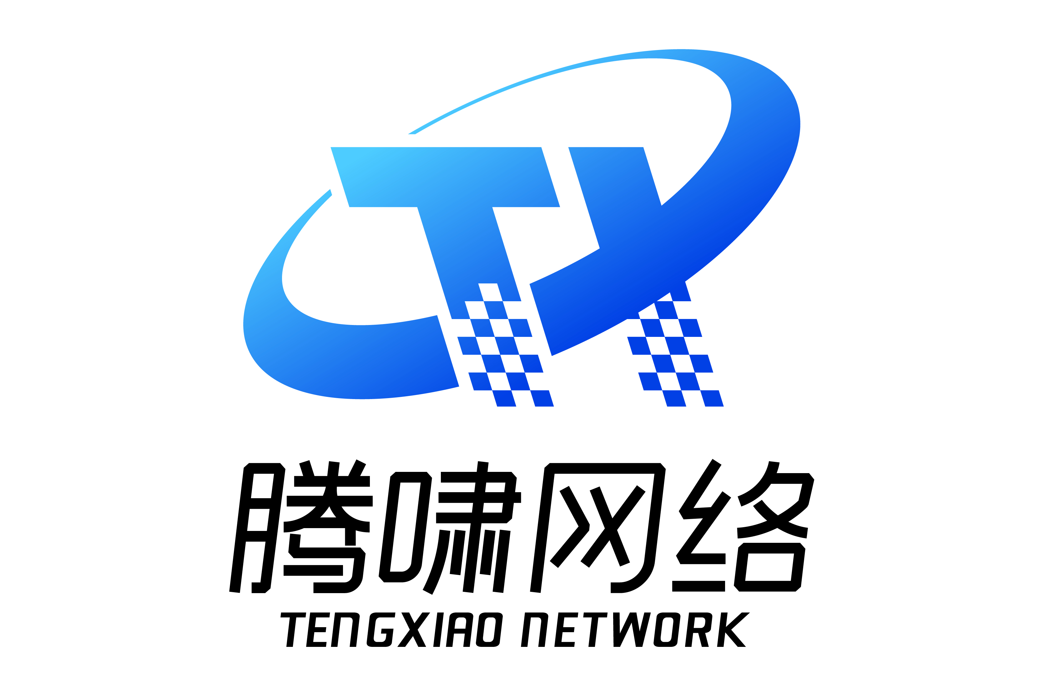 深圳市腾啸网络科技有限公司