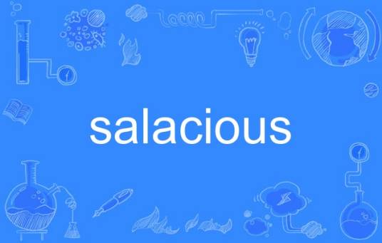 salacious_百度百科