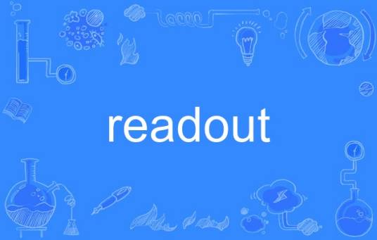 readout_百度百科