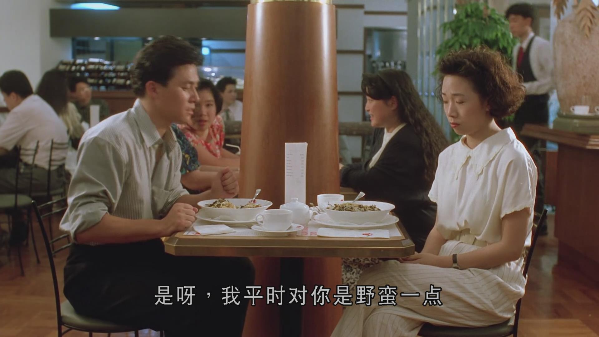 打工狂想曲