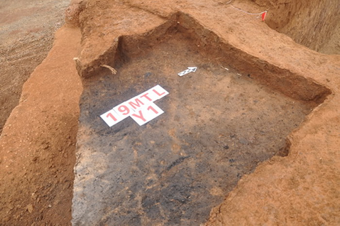  p data-id="gn0g14fnea">摩天岭遗址位于常德市 a target="_blank"