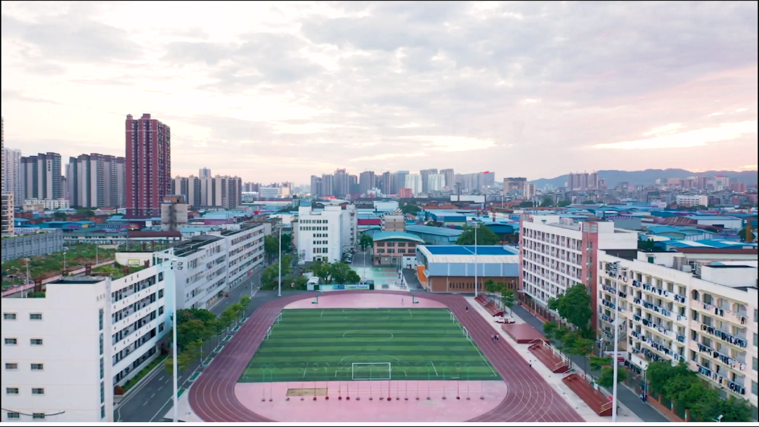 南宁市第二十四中学