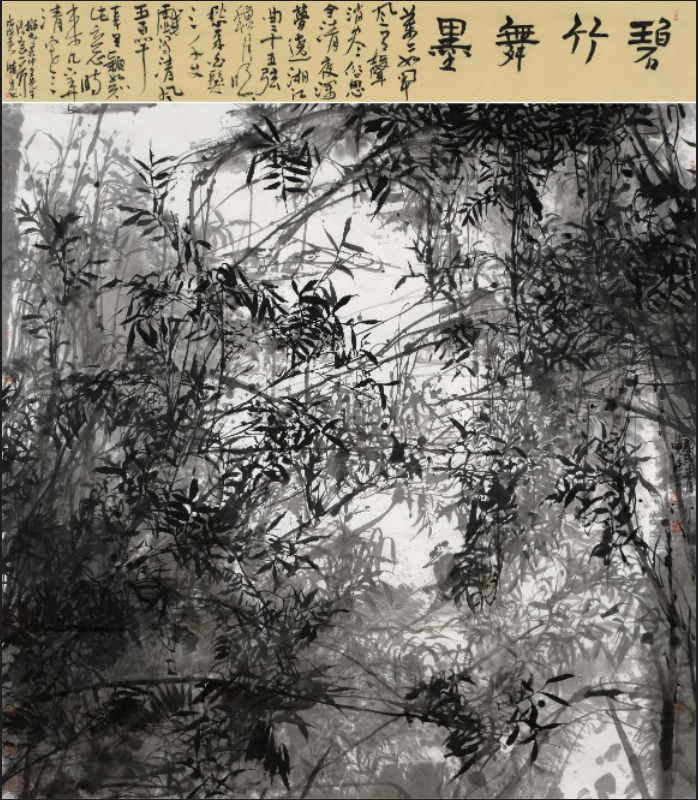 data-id="gnb8gseki9">熊晓东,汉族,河南省郏县人,1967年生,著名画家