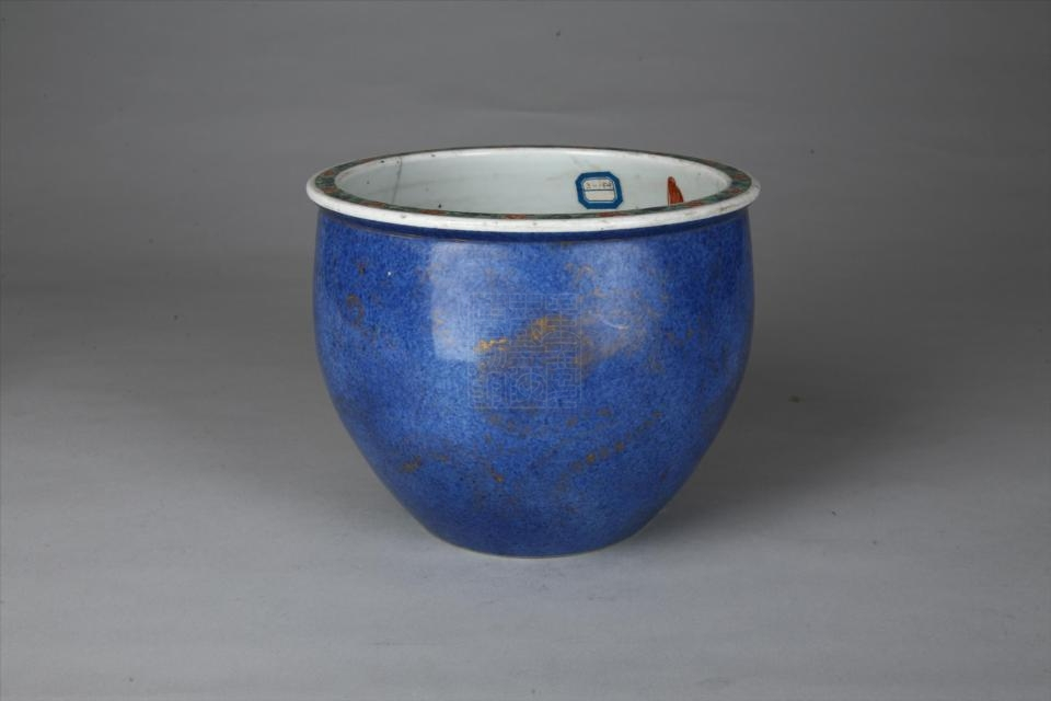 清康熙洒蓝釉描金龙鱼纹瓷缸