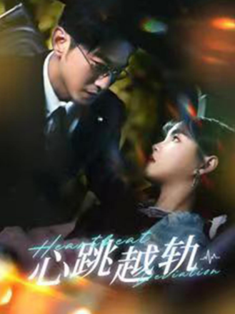杨伊璐_百度百科