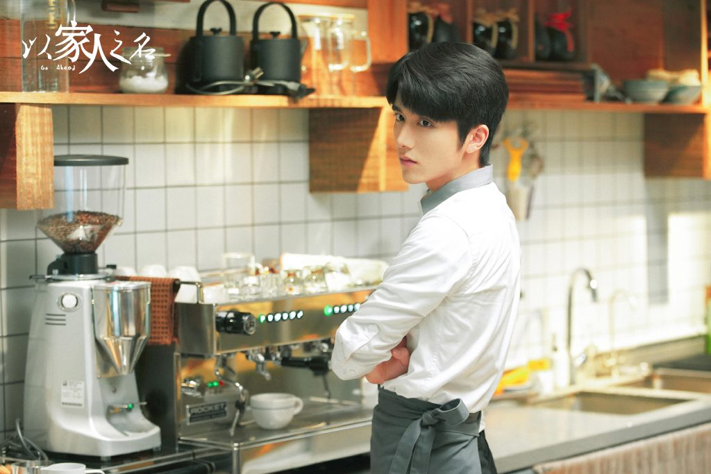  p data-id="gnbq6jsnew">贺子秋,别名子秋,是