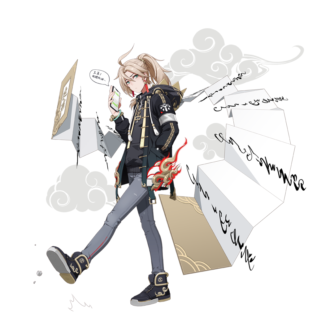  p>玉帝是手游《 a target="_blank" href="/item/非人学园/22148381"