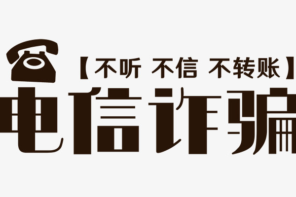 虚拟短信软件短信伪造大师下载