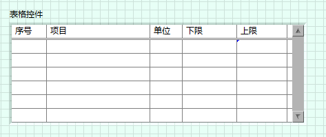 整理下Labview 的Table表格控件使用_百科TA说