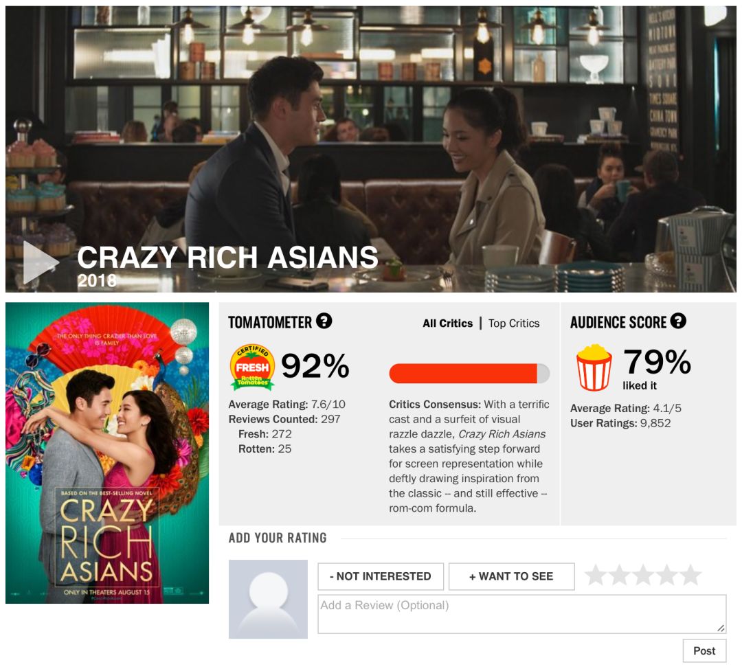 美国人看了叫好封神，中国人看了甚是无语丨票票指北_百科TA说