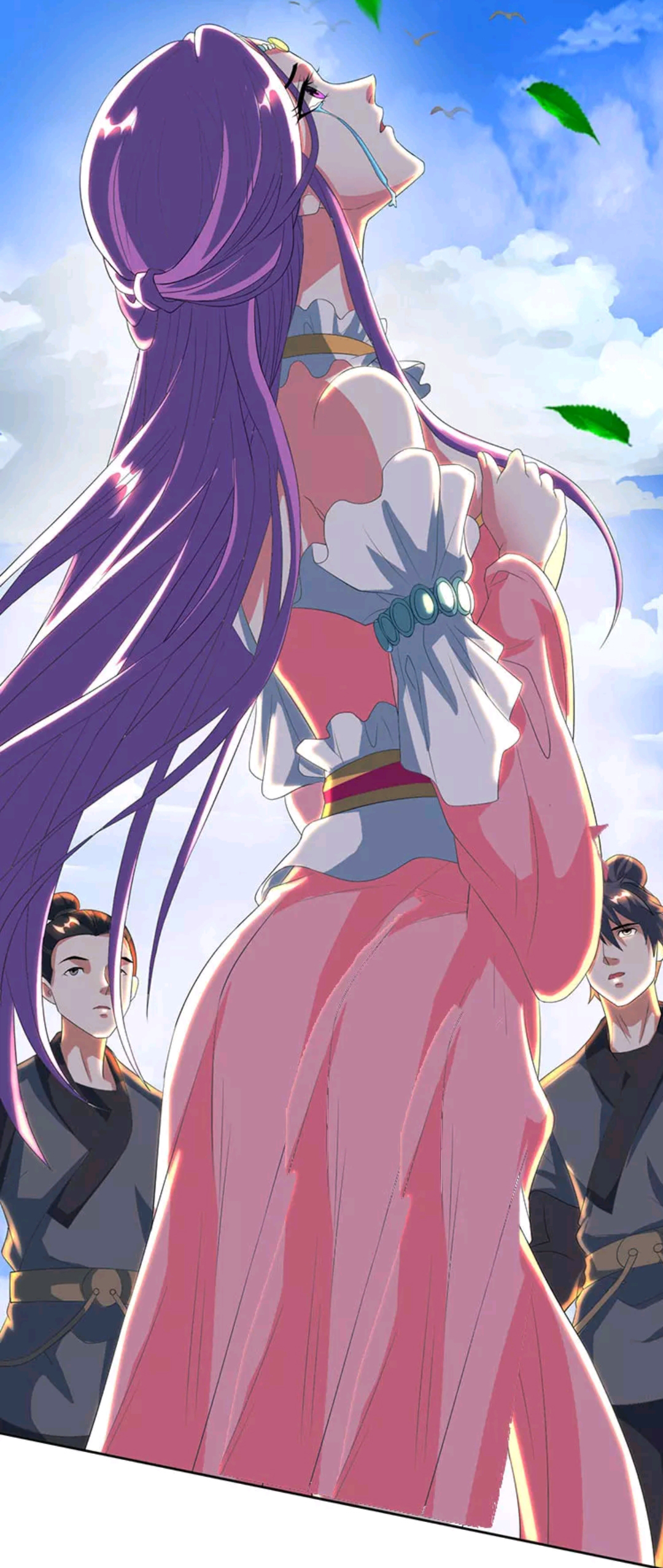  p>碧霞峰主,漫画《 a target="_blank" href="/item/独步逍遥