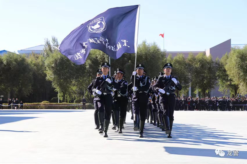  p data-id="gnwzq3eq9p">黑龙江公安警察职业学院位于黑龙江省哈尔滨