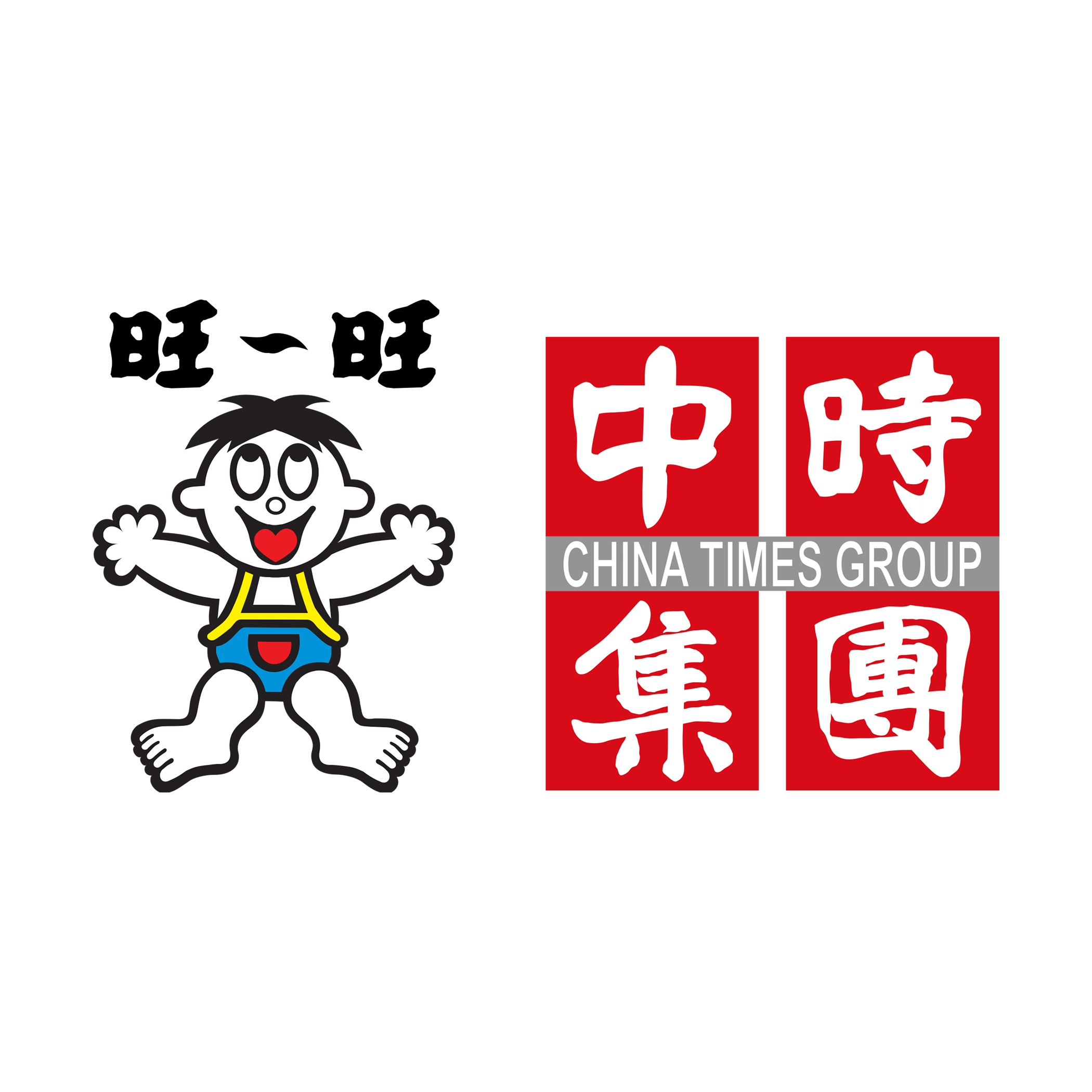 旺旺中时媒体集团