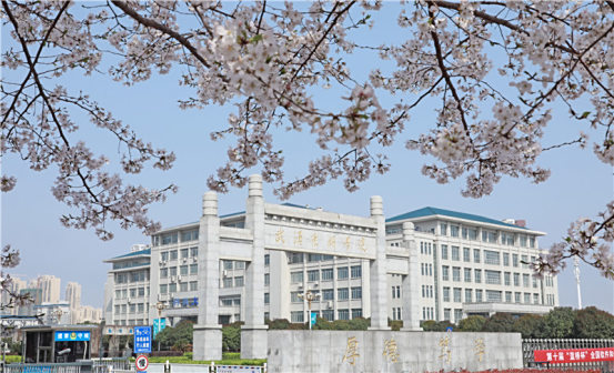 武汉校区东大门