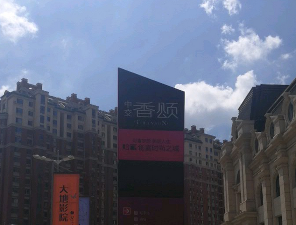 中交香颂位于廊坊市广阳广阳,共计房屋525户.