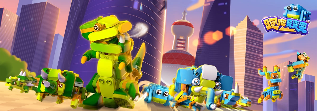  p>布鲁可积木,儿童积木专家,诞生于2015年,是布鲁可集团旗下的积木