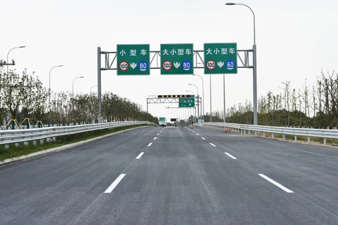  p data-id="gnbjx5lty5">通皋大道,2017年12月29日开工,2020年9月30