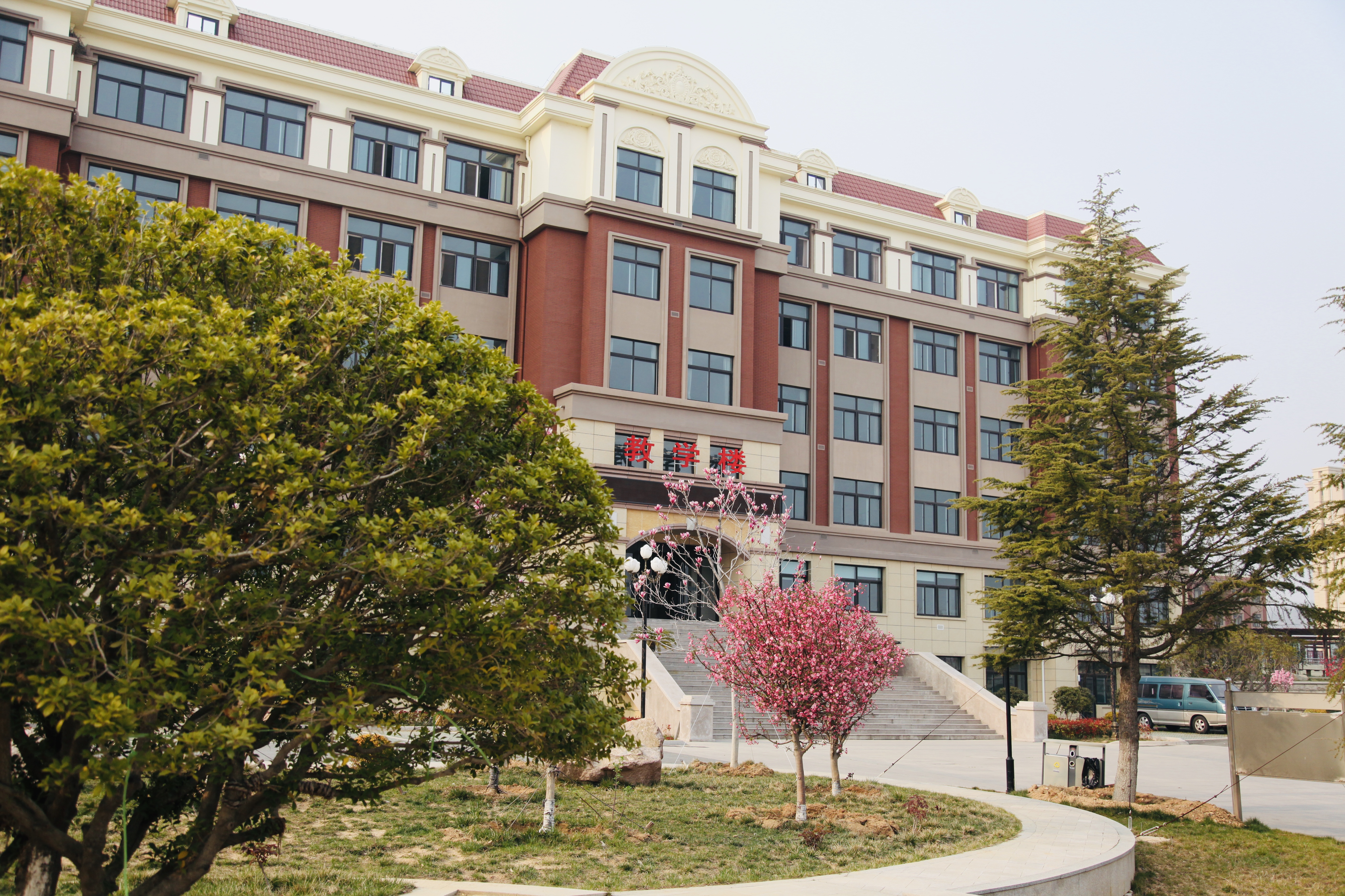 青岛海山学校