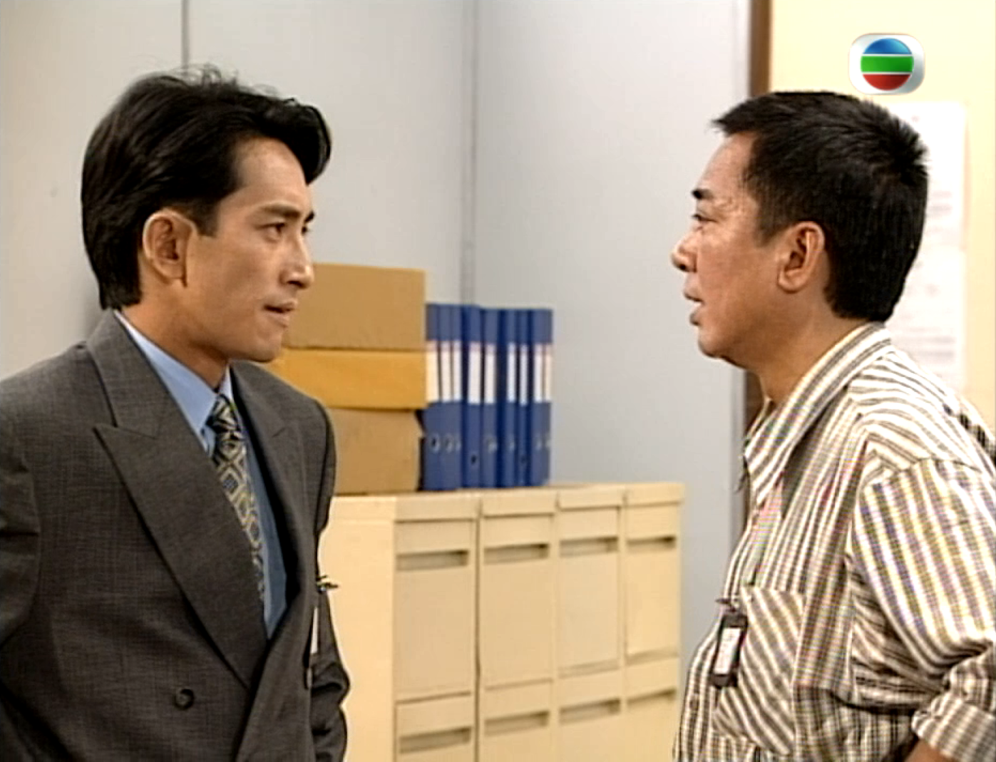  p>《壹号皇庭Ⅴ》为 a target="_blank" href="/item/香港无线电视