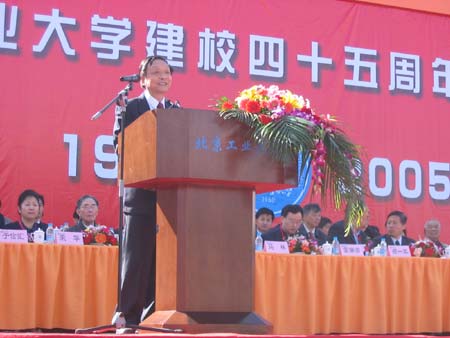 月4日 /i>),河南省 a target="_blank" href="/item/济源市/2667266"