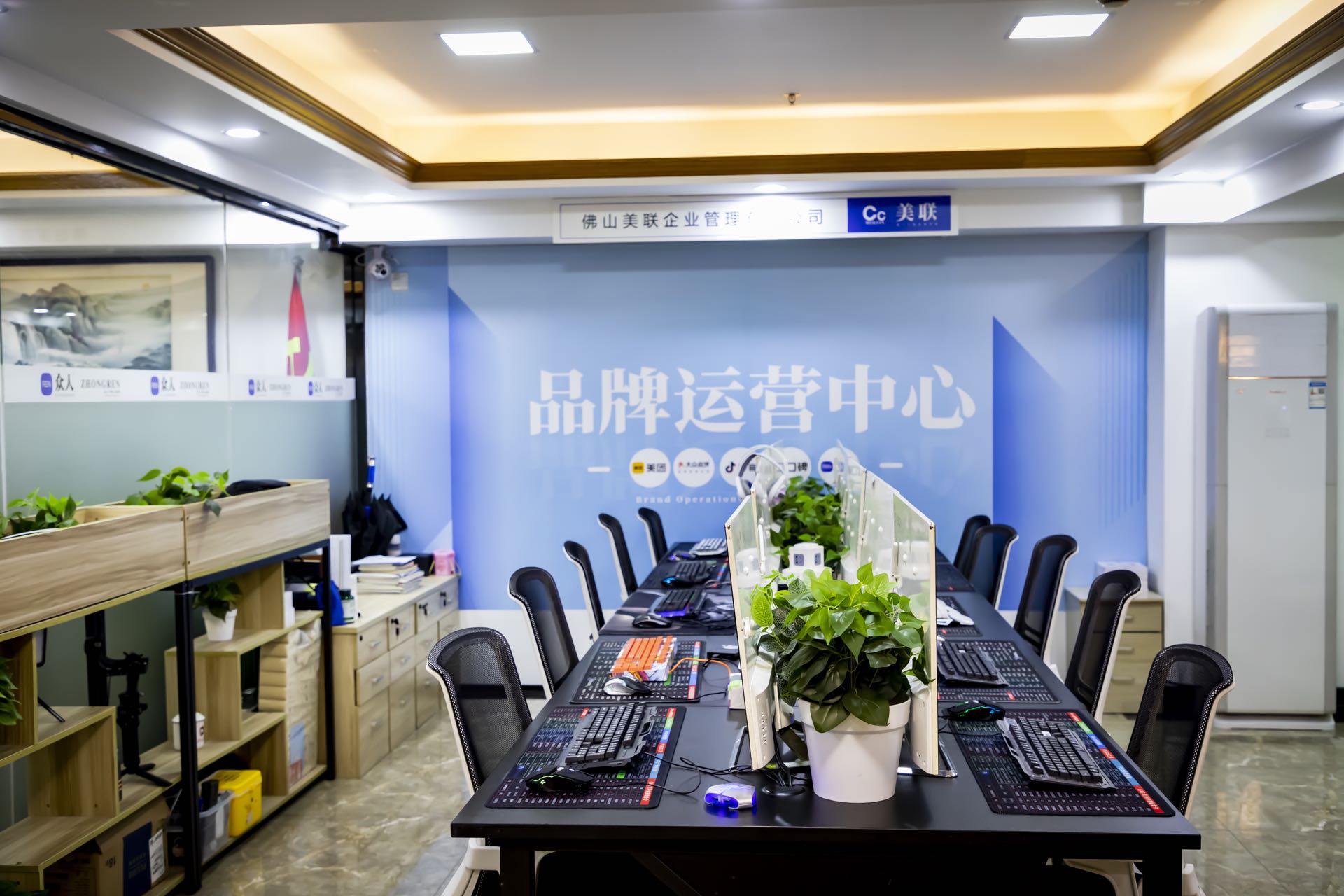 咨询策划服务;企业形象策划;市场营销策划;组织文化艺术交流活动;信息