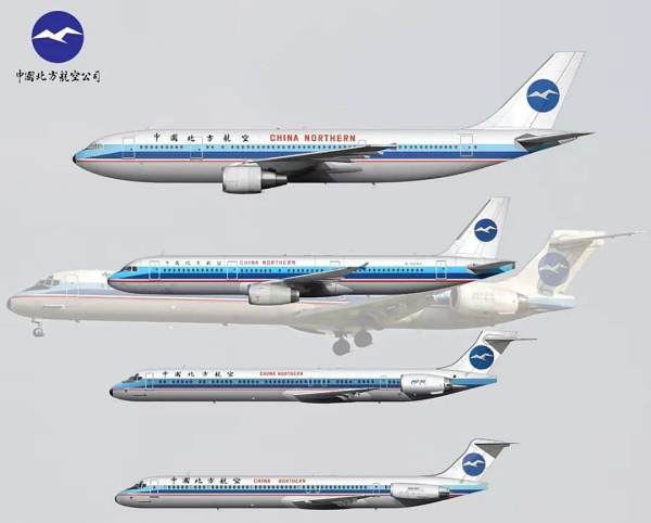 レア廃盤　中国北方航空China Northern Airlines　エアバス 中国北方航空有限公司_百度百科