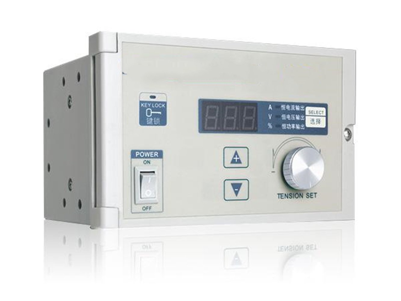 锥度张力控制器