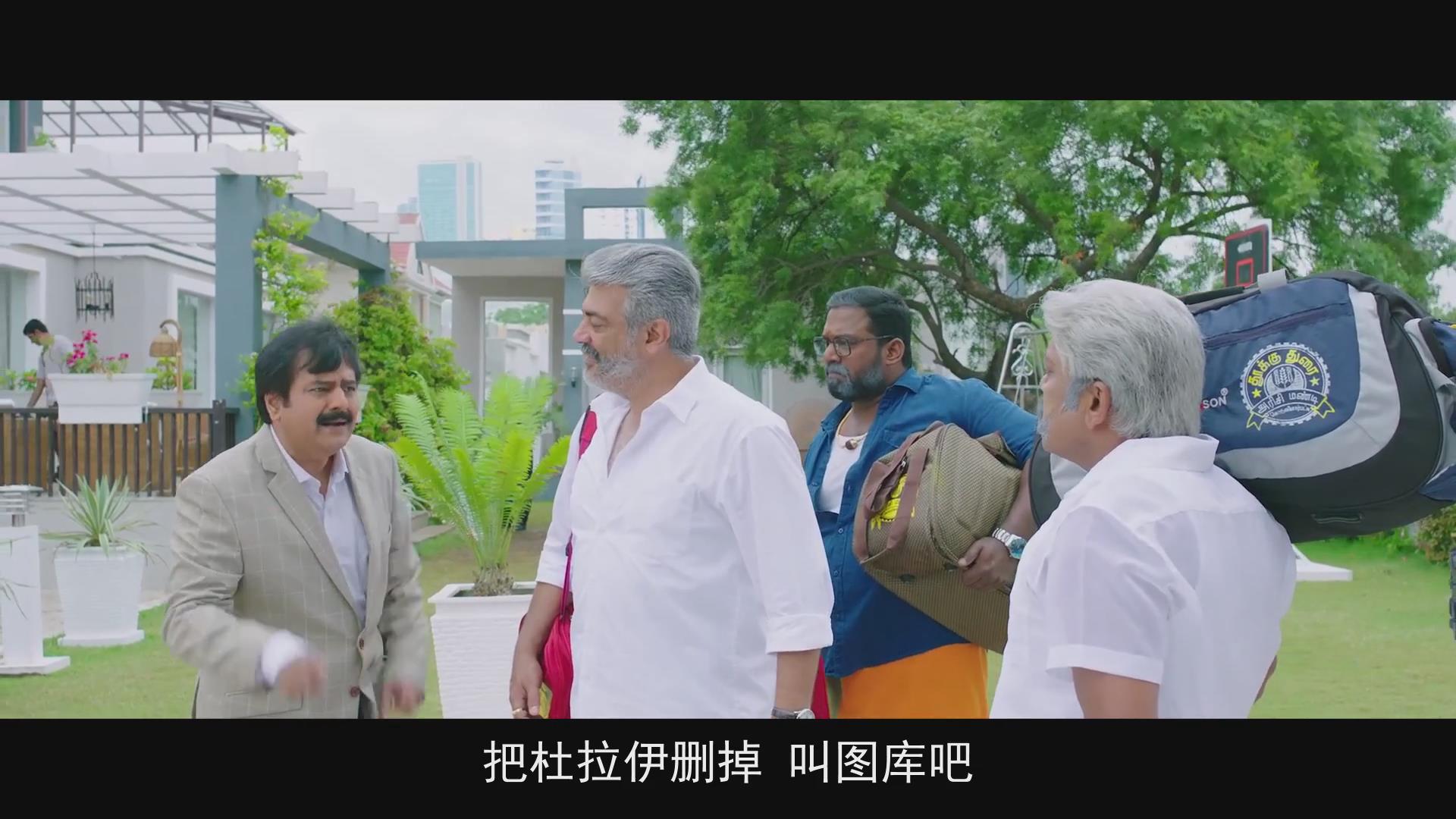  p data-id="t2tyyhzh97qa">《忠诚》是一部由siva执导的印度电影,该