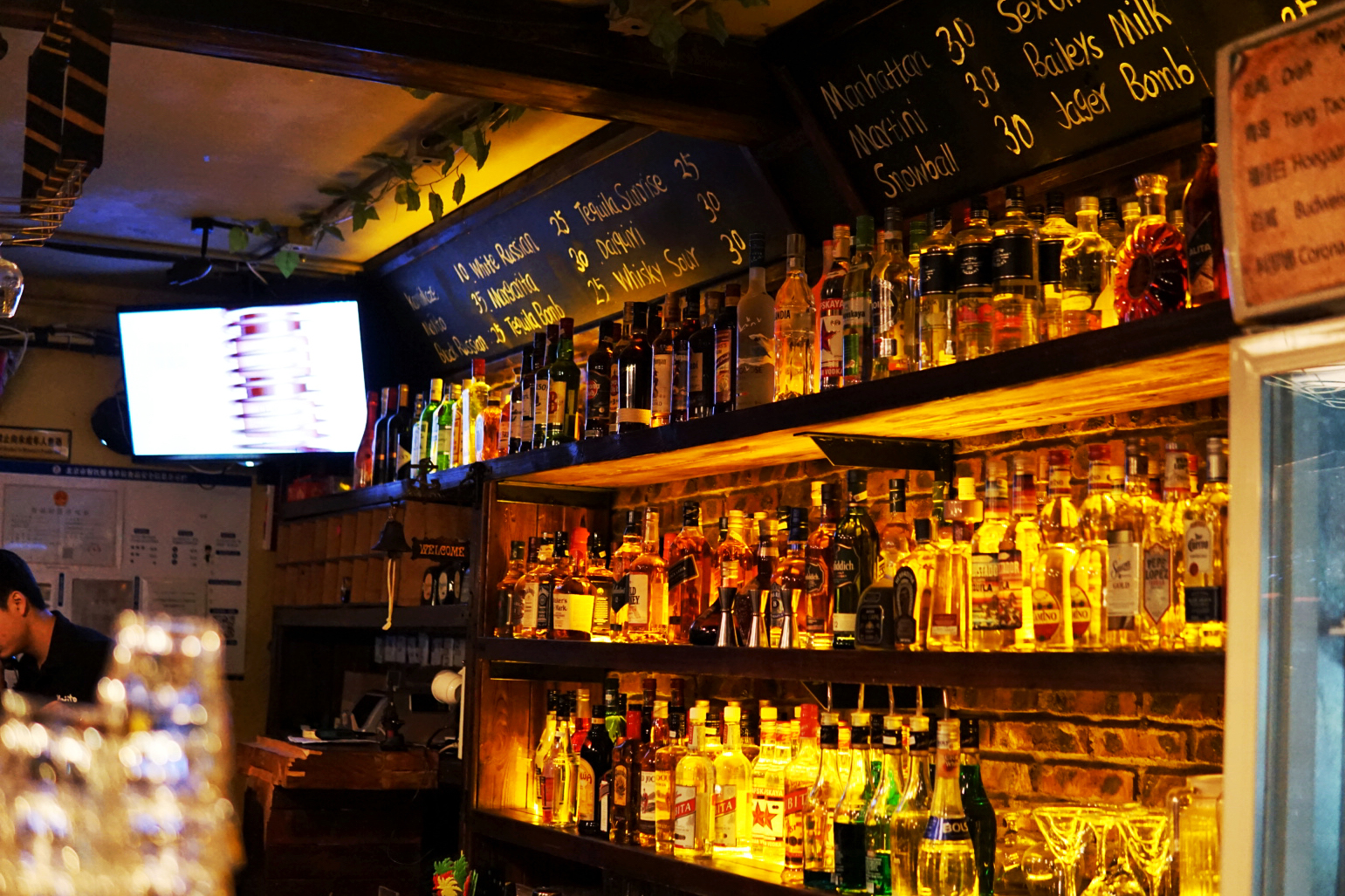  p> span class="ref" data-ctrid="sltdmuqsks1f">么哈mojar是北京贝