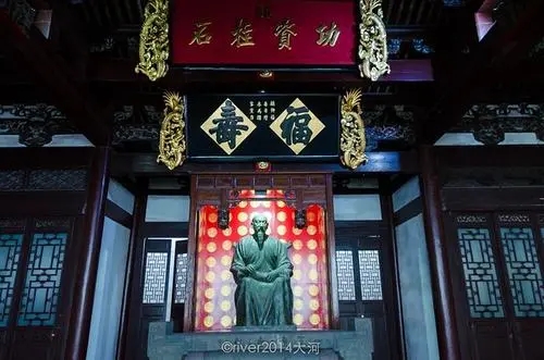 陕西省蒲城县林则徐纪念馆