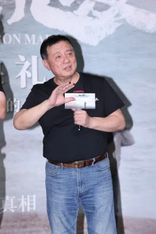 方励（中国内地制片人、北京劳雷影业有限公司总裁）_百度百科