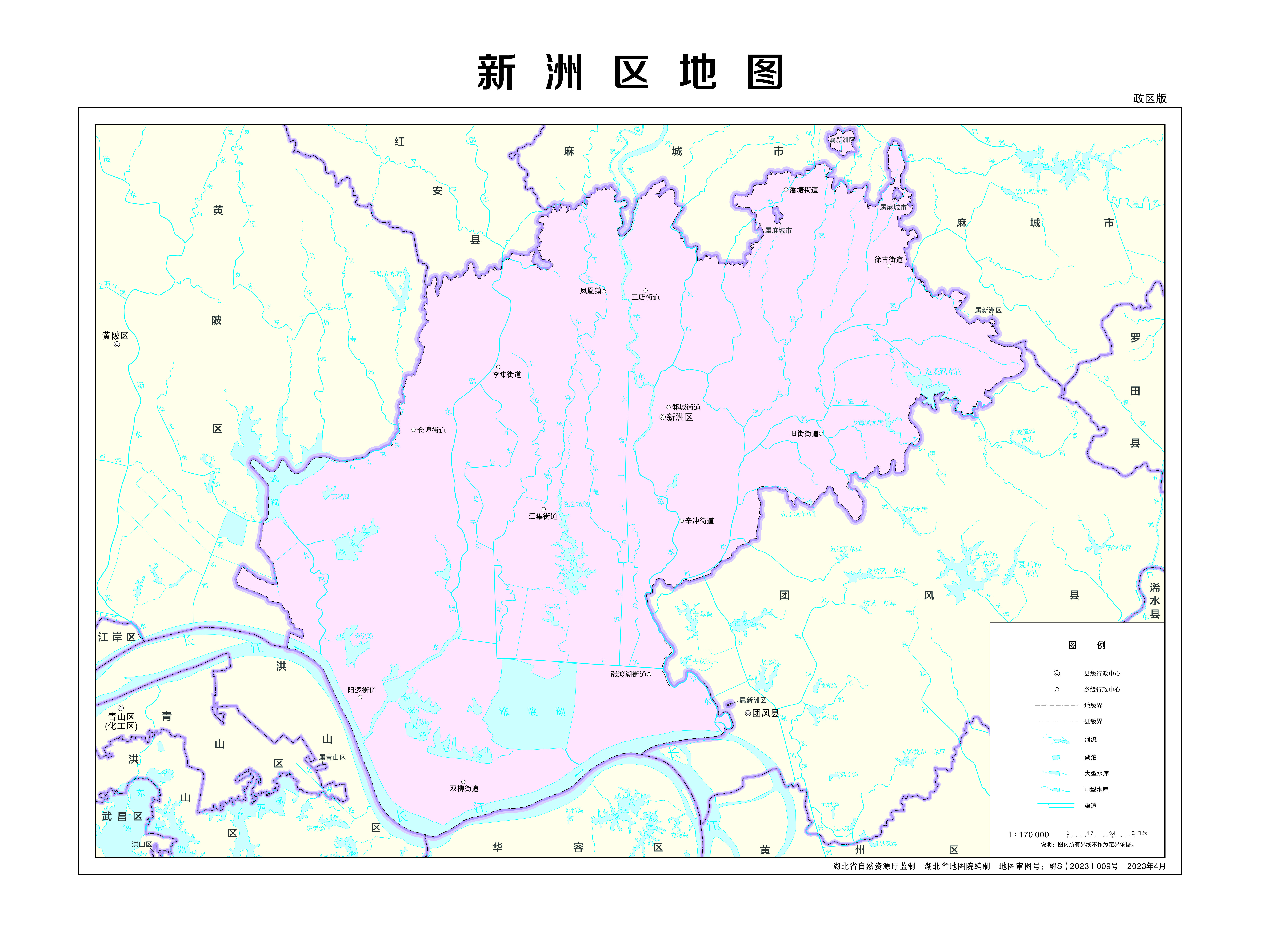 武汉新洲