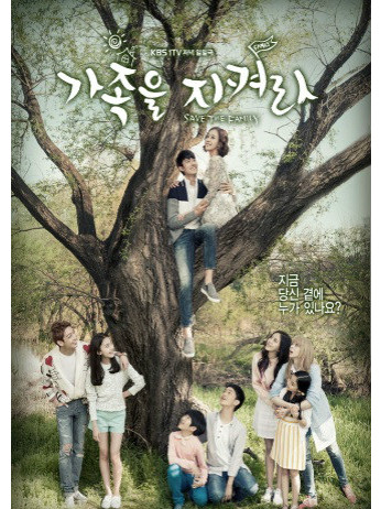  p>《守护家族》是 a target="_blank" href="/item/韩国kbs电视台">