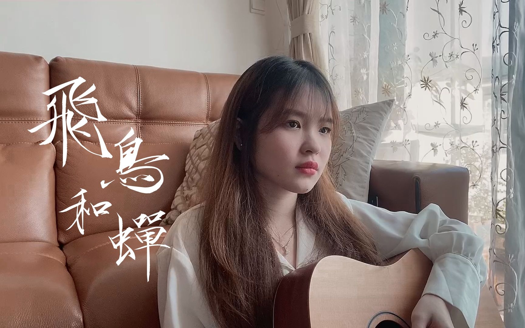 ="gntgiqce6e">任然,1989年7月3日出生于四川省成都市,中国内地女歌手