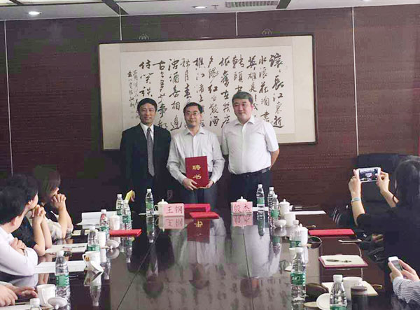 刘哲