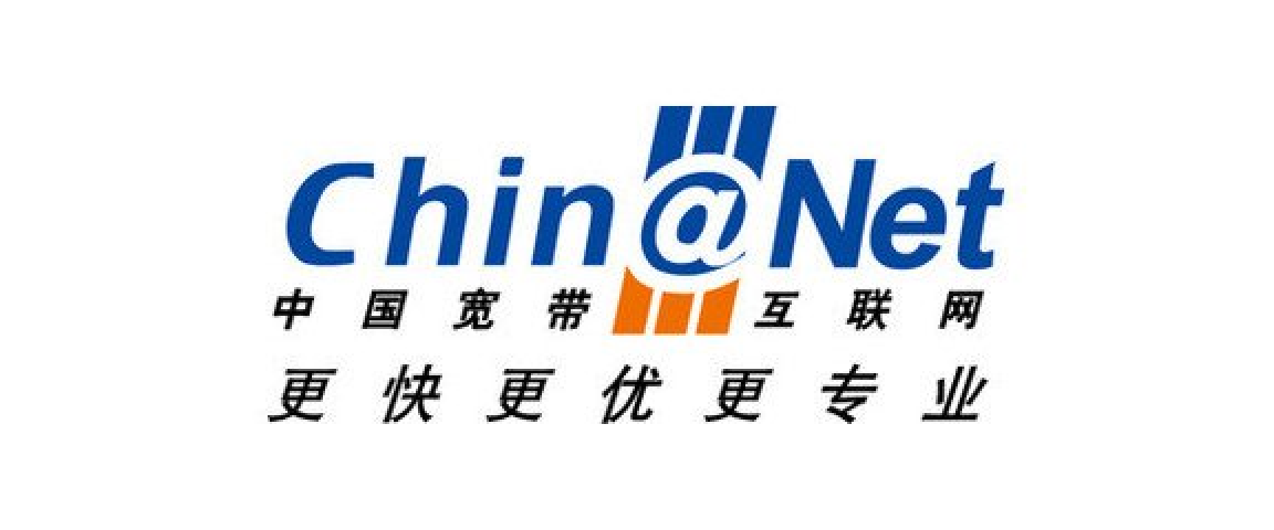 中国宽带互联网
