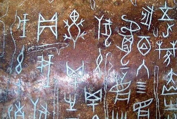 什么是古文字，古文字是如何识别出来的_百科TA说