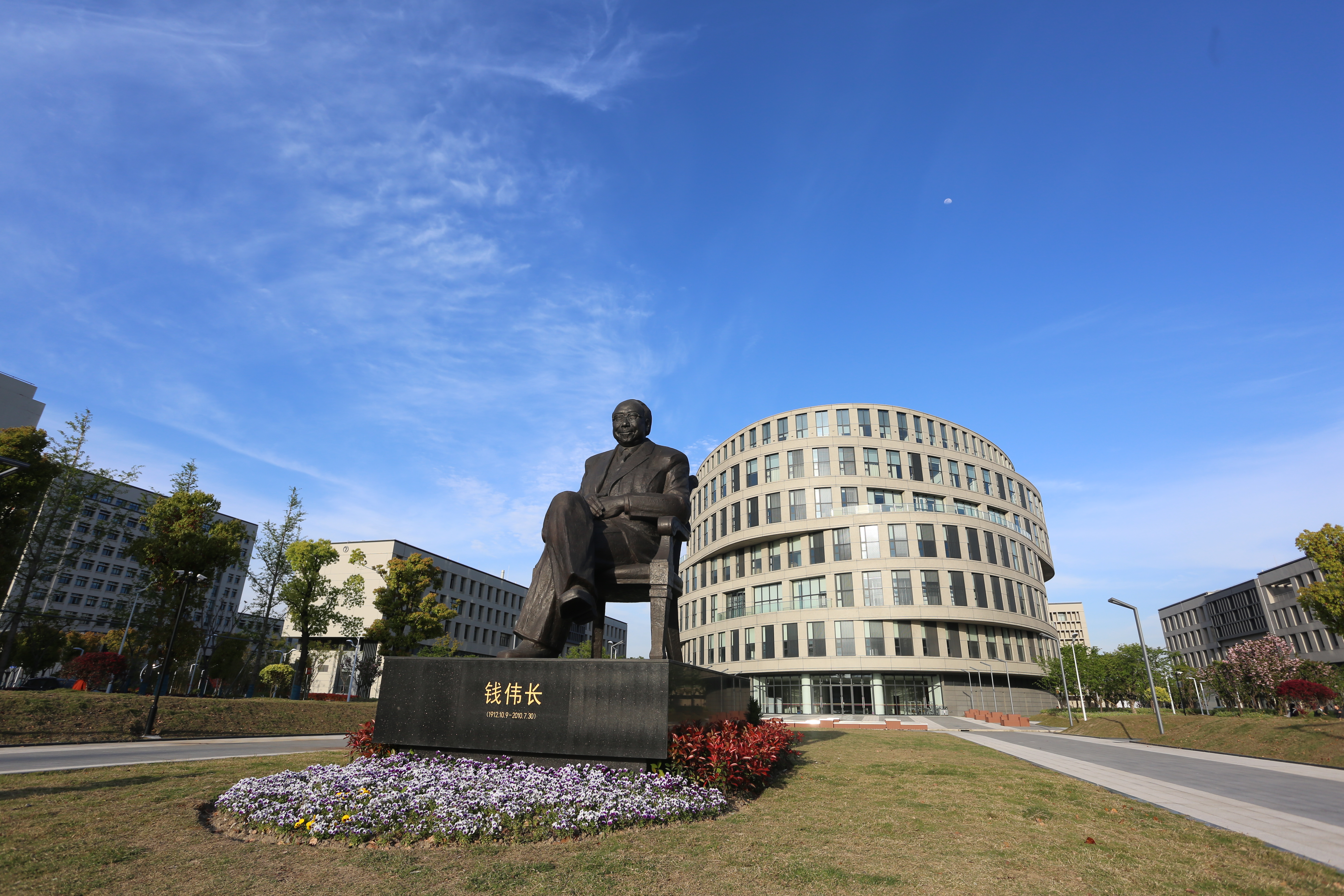 上海大学博物馆