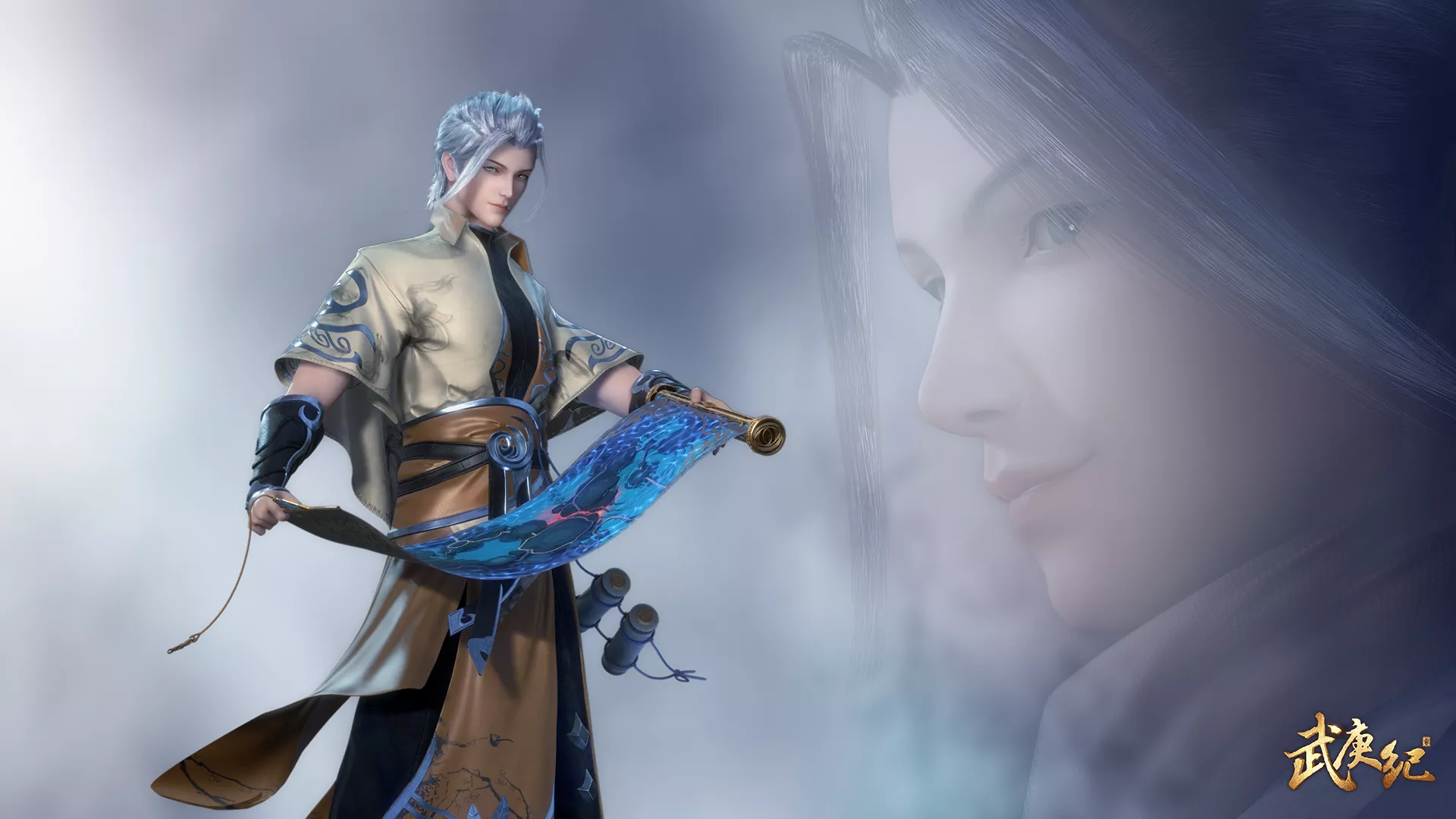 i2">逍遥子,中国 a target="_blank" href="/item/香港漫画/7318301"