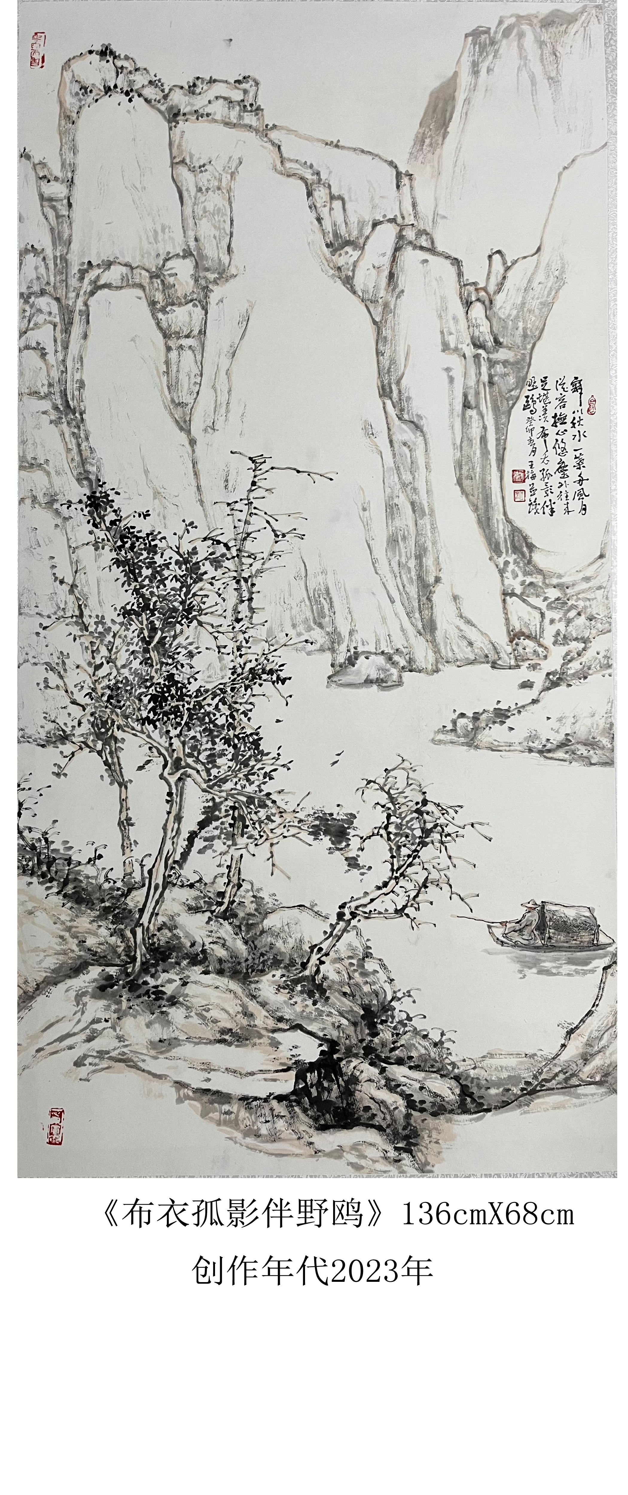  p data-id="tgyfskrikjvs">王梅,汉族,1970年9月生于辽宁省盘锦市