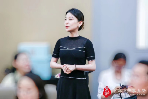 李彤（律师）_百度百科
