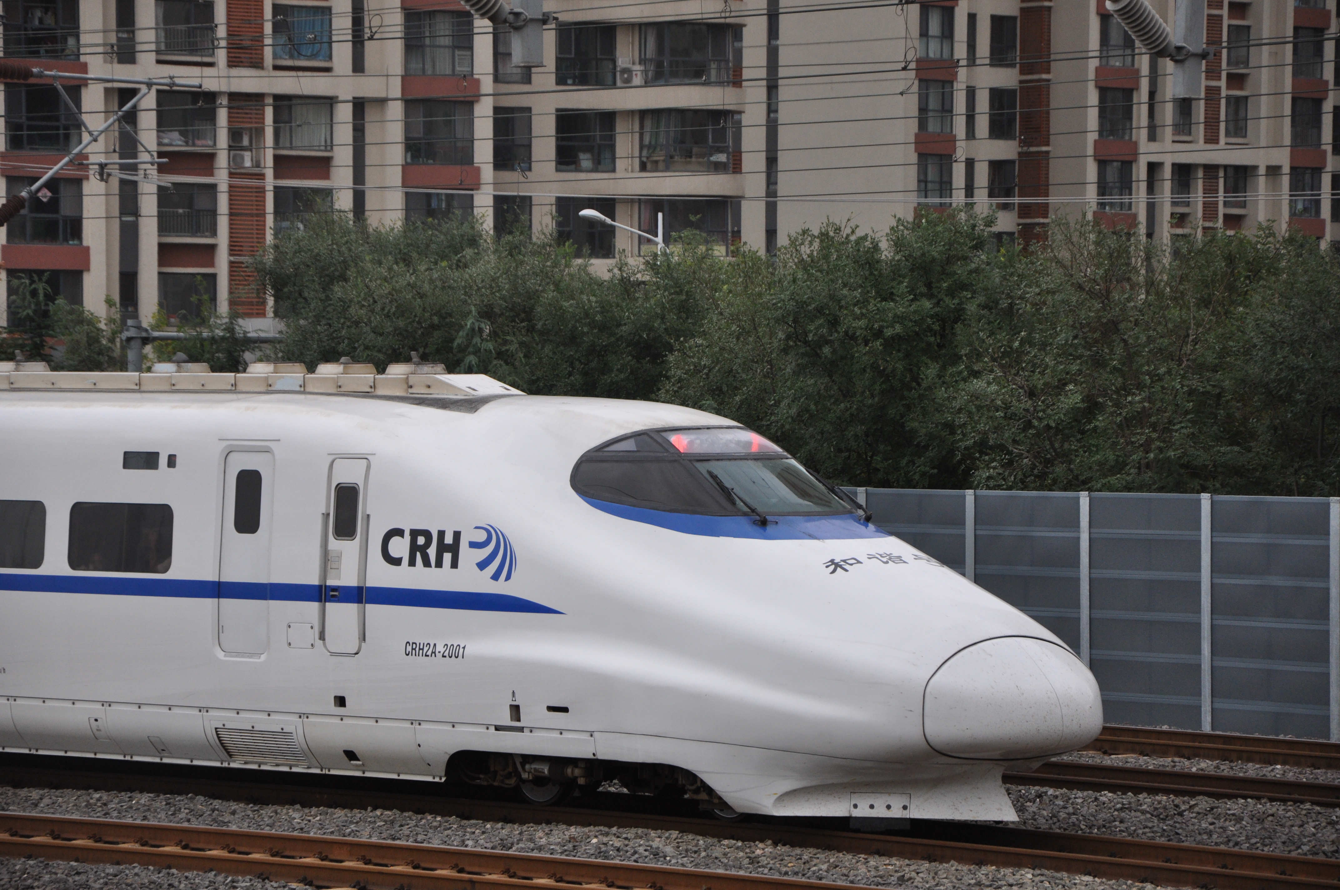 和谐号crh2型电力动车组