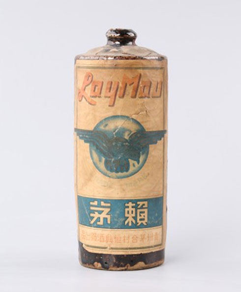 民国茅台酒赖茅商标柱形陶瓶