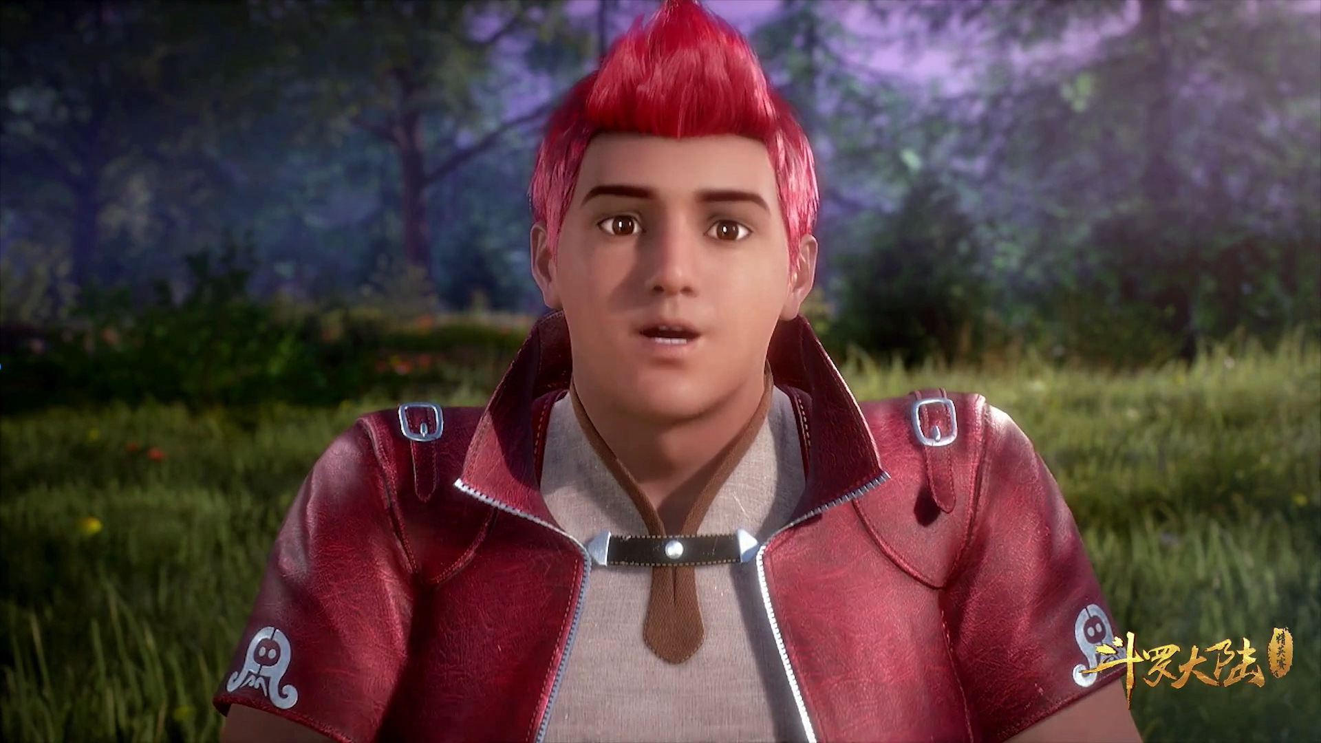 《 a target="_blank" href="/item/斗罗大陆/5