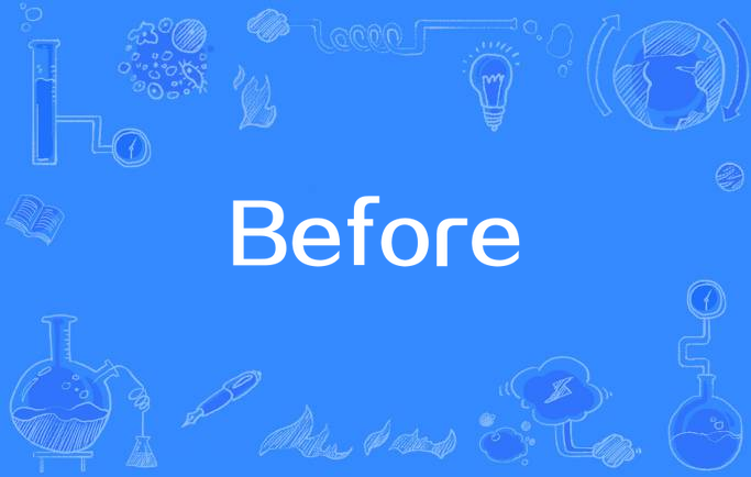 before&after整形外科