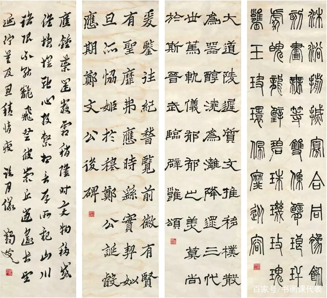 “新儒家三圣”马一浮，精选15幅书法欣赏：拙中寓巧、气格高古_百科TA说